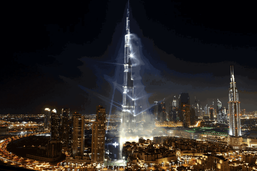 Burj Khalifa