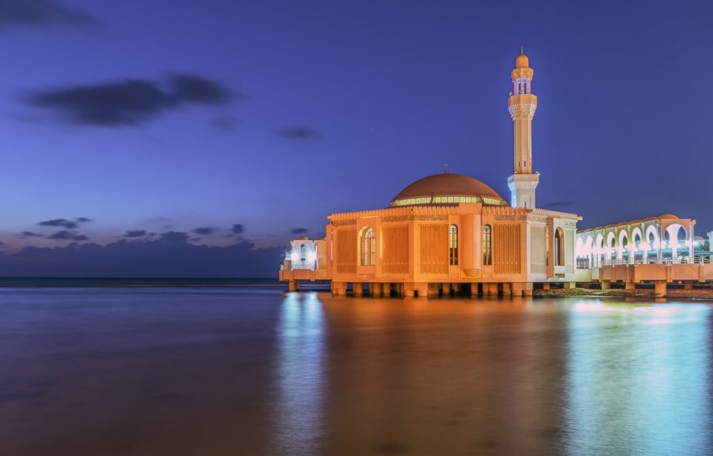 Ar Rahmah Mosque