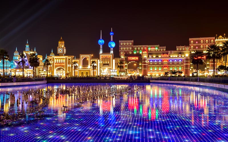 Global Village Dubai