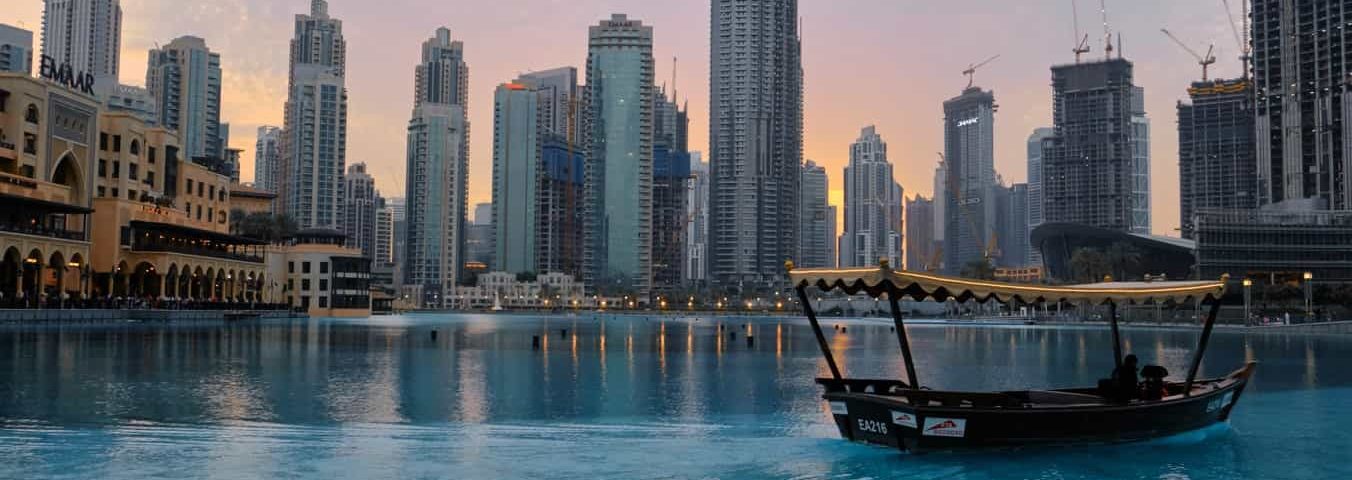 Downtown Dubai