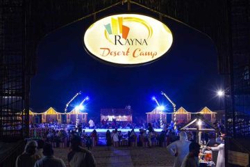 Rayna Desert Camp
